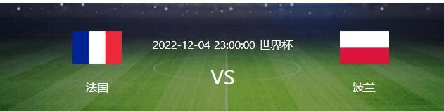 易边再战，双方继续缠斗，上海不断杀入内线拿分，辽宁多点开花强势回应，末节辽宁一波7-0确立优势，冯莱攻防两端立功带队咬住，上海连造杀伤罚球拿分，布莱德索得分助攻一肩挑带队反超，丛明晨关键补篮得手将比赛拖入加时。